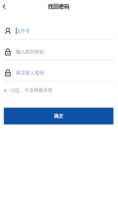 һԱapp°汾ͼ3