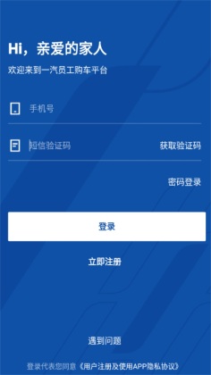 һԱapp°汾ͼ1