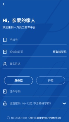 һԱapp°汾ͼ0