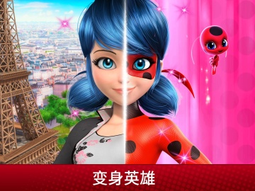 漣Ůİ°(MiraculousLife)ͼ3