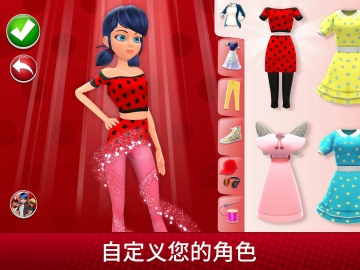 漣Ůİ°(MiraculousLife)ͼ2