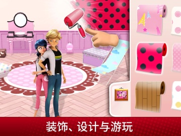 漣Ůİ°(MiraculousLife)ͼ0
