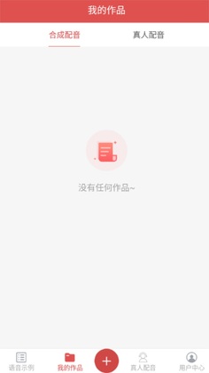 �ʶ�Ů�����ֻ���Ԥ��ͼ