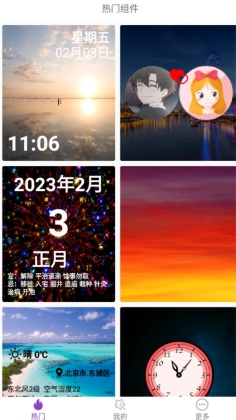 Сͼ1
