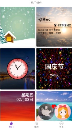 Сͼ2