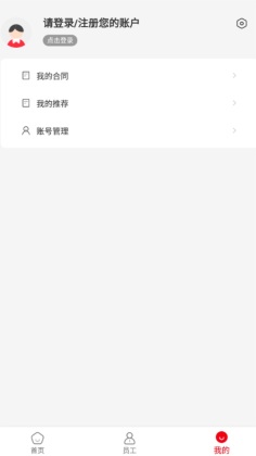 ˺蹤°汾ͼ2