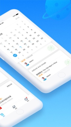 �������ٶ�Ӣ��app�ٷ����ͼ1