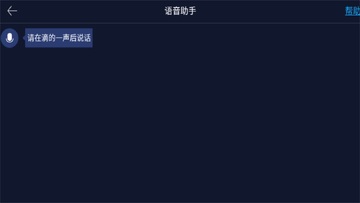 c+���ܻ����ٷ����ͼ3