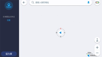 c+���ܻ����ٷ����ͼ2