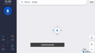 c+���ܻ����ٷ����ͼ1