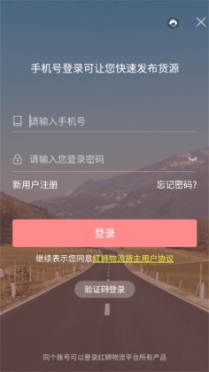 ��ʨ����������app�ٷ����ͼ3