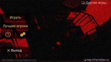 ɱʬ޽Ұ°汾ͼ1