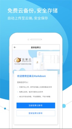 markdownٷͼ3