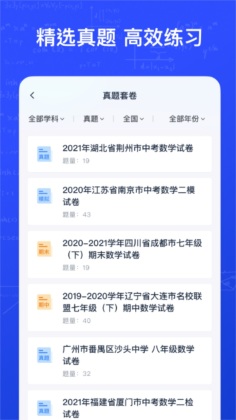 �е�����ѧϰ���ֽ�ͼ3