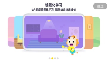 涴appٷͼ1