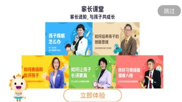 涴appٷͼ3