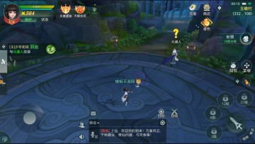 ol°汾ͼ2