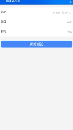 �ǻ�������ͼ2