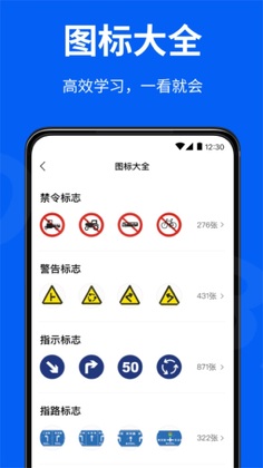 ��У����ͨԤ��ͼ