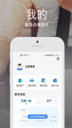 ��e��app��ͼ0