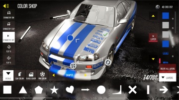 ʻشOLò˵(Drive Zone)ͼ1