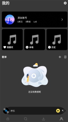 appٷͼ2