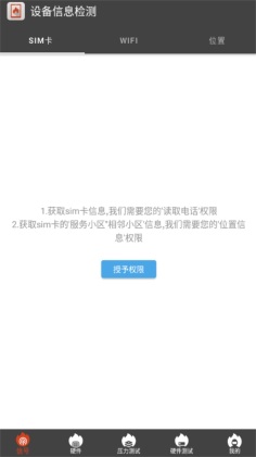 豸Ϣֻͼ1
