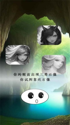 ʷķ׿ͼ2