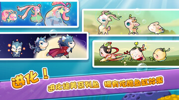 开心水族箱2026最新版本截图3