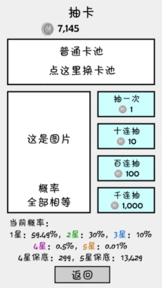 鿨֮νͼ1
