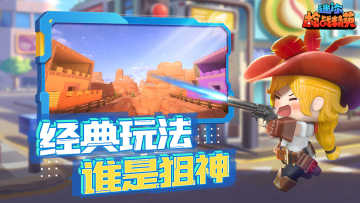 ǹսӢǲ°ͼ0