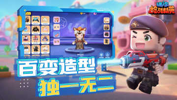 ǹսӢǲ°ͼ3