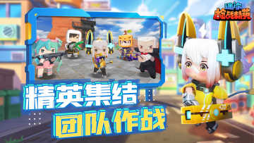 ǹսӢǲ°ͼ2