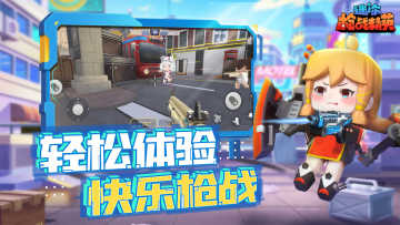 ǹսӢǲ°ͼ1