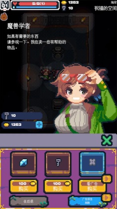 תΪ³Ϸ°ͼ0