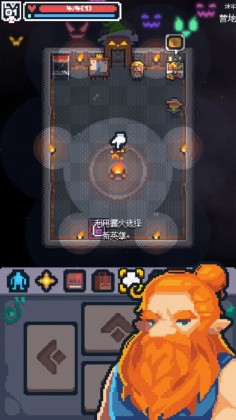 תΪ³Ϸ°ͼ2