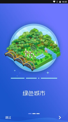 5890app预览图