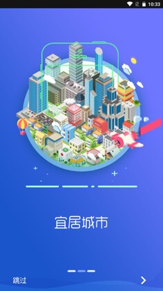 5890app预览图
