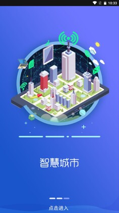 5890app预览图