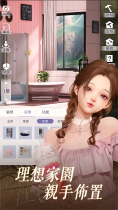 ̨֮°ͼ2
