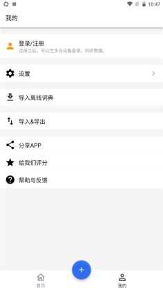 ʱappͼ0