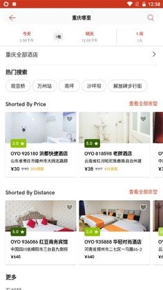 OYO�Ƶ�appԤ��ͼ