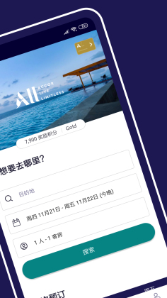 Accor Allappͼ1