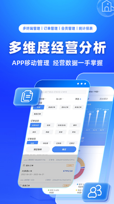 ��������appԤ��ͼ