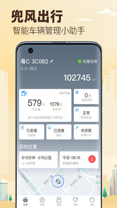 ����appԤ��ͼ