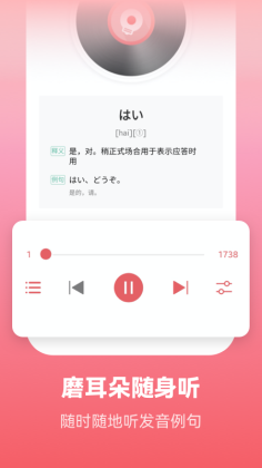 ﱳʽͼ2