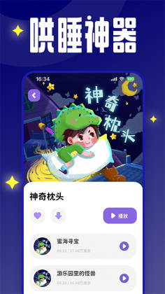 ˯ǰ½ͼ3