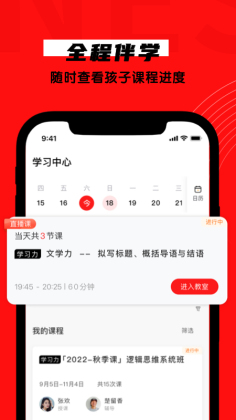 ѧУٷͼ1