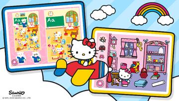 凯蒂猫游戏最新版截图2