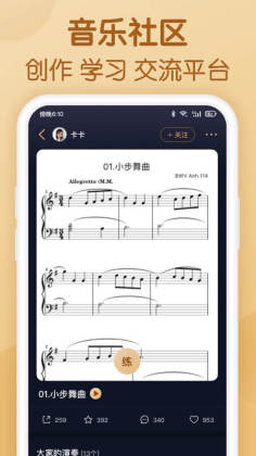 appͼ2